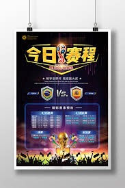 梅西的进球与助攻全面分析及个人荣誉揭秘